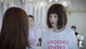 小辣妹热播短剧推荐一下【小辣妹歌曲】