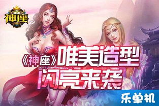 神座热播短剧在哪看：神座百度吧