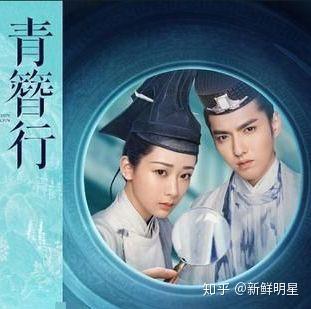 青风短剧热播剧有哪些名字：青风d j