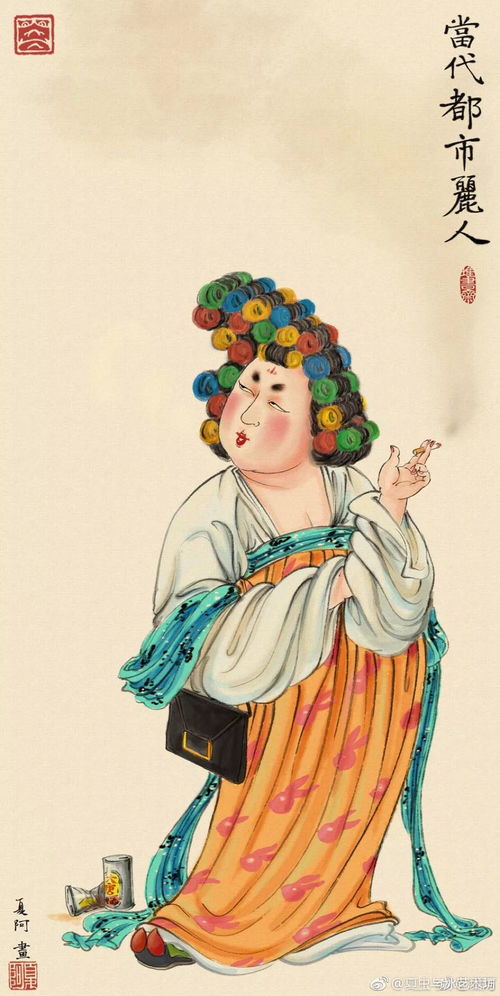 热播短剧面红耳赤（面红耳赤典故）