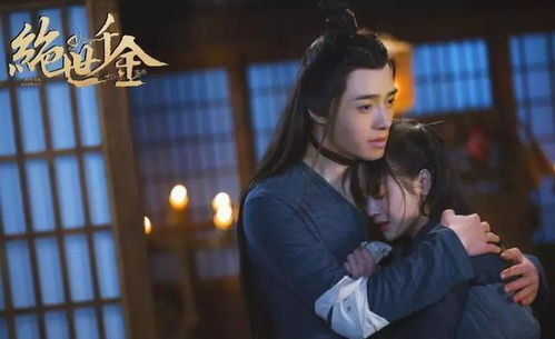 短剧最近热播女主是道士，女主是道士的言情