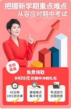 初醒热播短剧在线观看免费【初醒传媒有限公司】