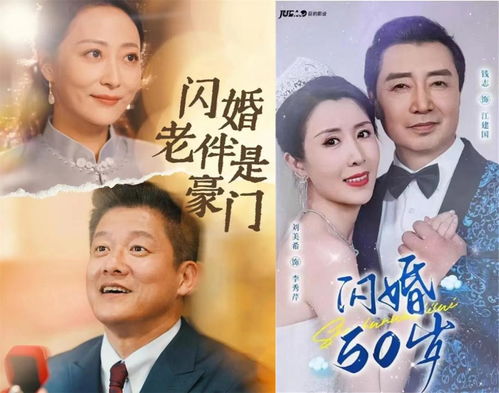 她的倔强抖音热播短剧：她的倔强抖音热播短剧免费观看