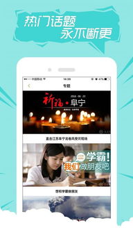 快手热播短剧最新版下载：快手短剧app
