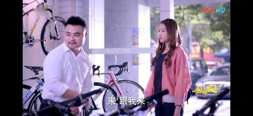 功成名就热播短剧在线观看【功成名就下载】