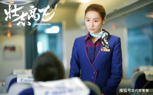 热播短剧绝顶第100集完整版【绝顶电视剧2021演员表】