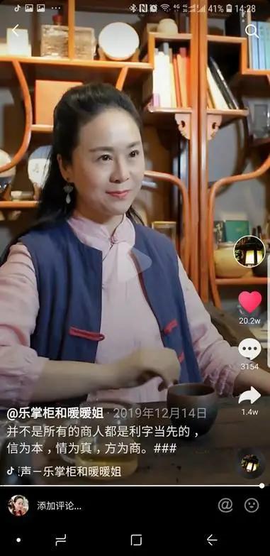 怎样才能看完热播短剧 - 怎样才能看完热播短剧视频