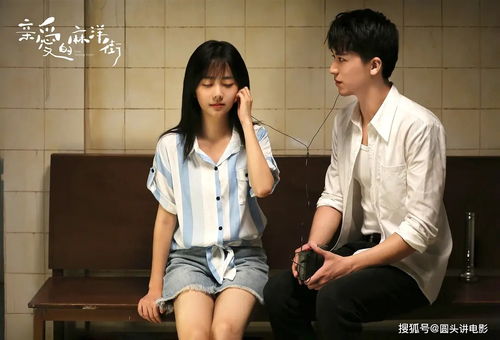 如意芳霏热播短剧在哪看：如意芳霏在哪里可以看到?
