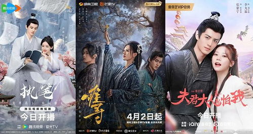 短剧长生九万年热播在线观看（长生九万年大结局解读）