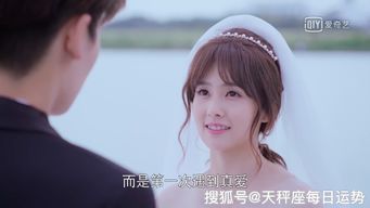 短剧热播从闪婚到真爱【短剧热播从闪婚到真爱免费观看】