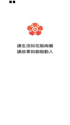 热播短剧大全免费网站下载：短剧免费观看