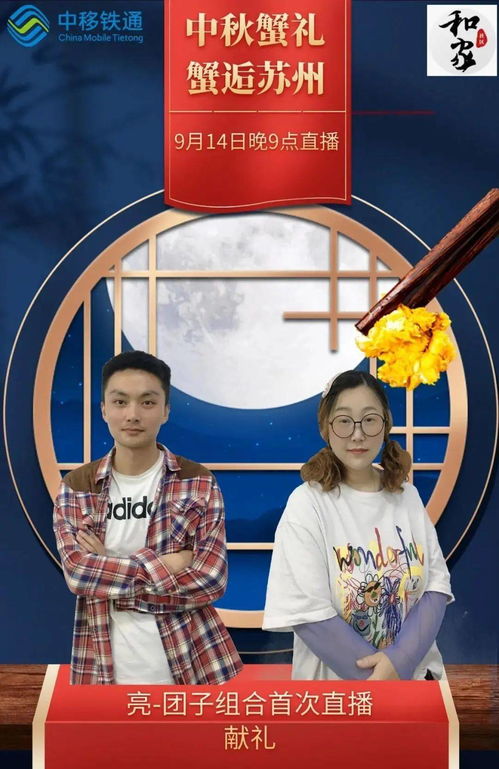 短剧热播全力倚父75