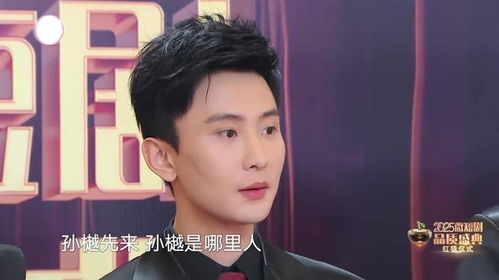短剧热播男主名字叫什么（短剧热播男主名字叫什么来着）
