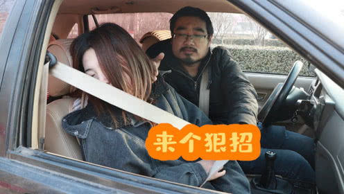 老虎出更2短剧热播 - 老虎出更2百度百科