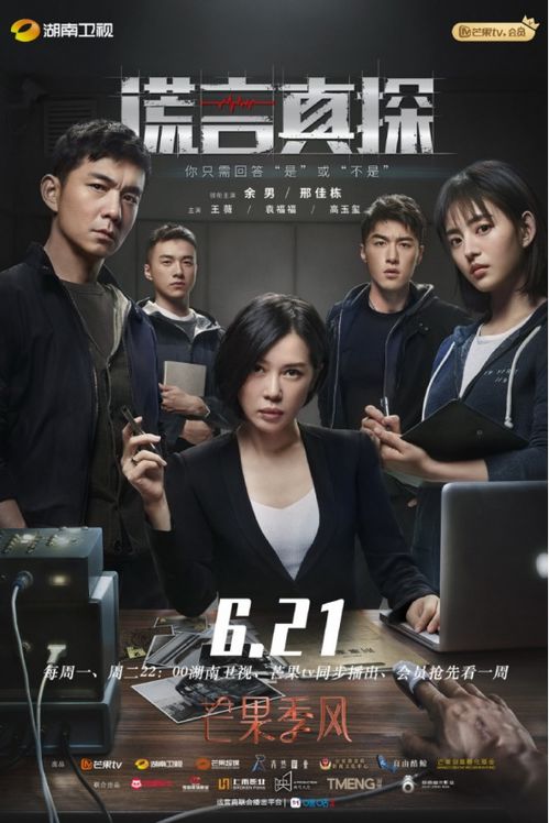 热播短剧都市女主是谁 - 都市题材剧