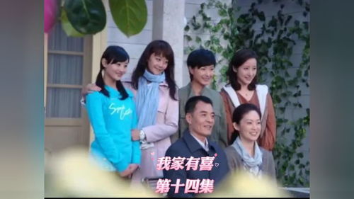 婆媳热播小短剧视频播放，精彩电视剧片段婆媳