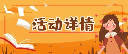 热播短剧厉景深免费观看：厉景深全文免费阅读无弹窗