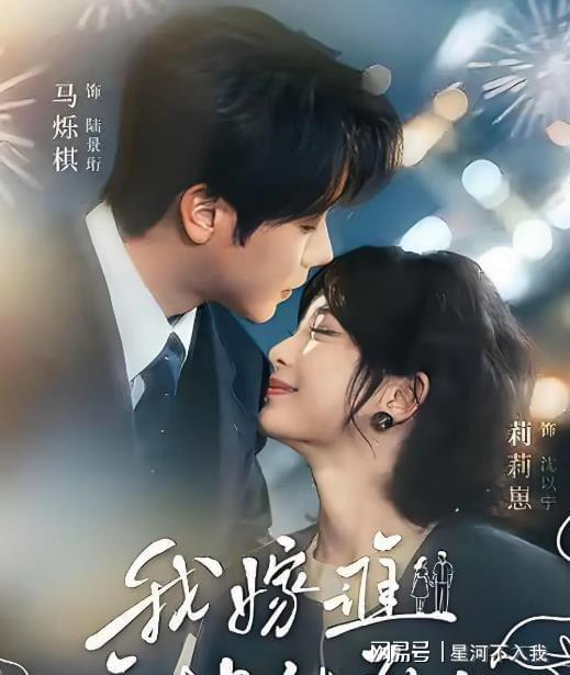 热播短剧顾霆琛免费观看【热播短剧顾霆琛免费观看在线】
