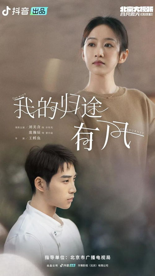 热播短剧龙帅归来40集（热播短剧龙帅归来40集在线观看）