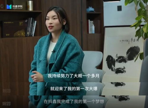 最新短剧带货正在热播 - 最新的短片 最新短剧带货正在热播 - 最新的短片