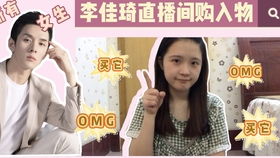 小媛热播短剧免费观看全集：小媛 mp4 下载