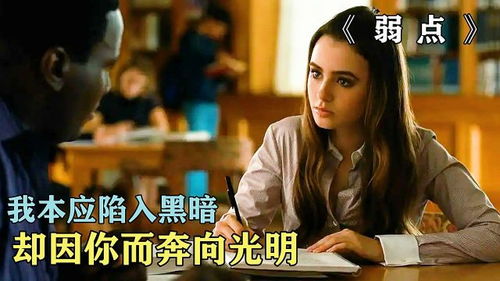 短剧小伙逆袭翻身热播（小伙逆袭小说）