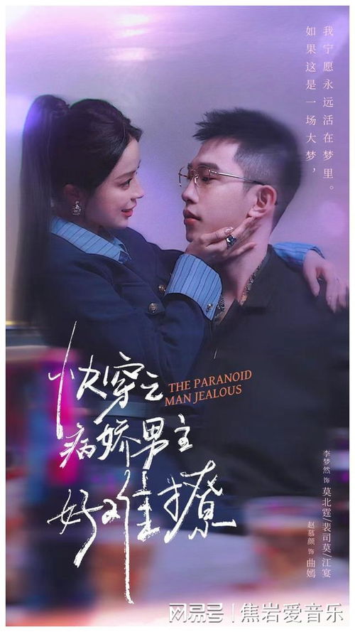 热播短剧不停看怎么办 - 看剧停不下来怎么办