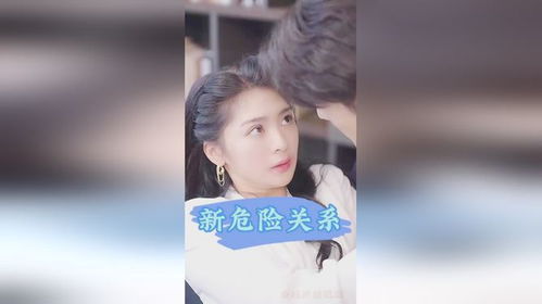 好省短剧推荐2024热播的剧【推荐好剧最新】