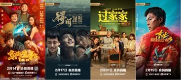 无奇热播短剧在线观看（香港电影无奇不有）