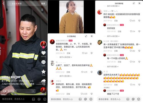 短剧热播神狼在线观看【神狼是什么意思】