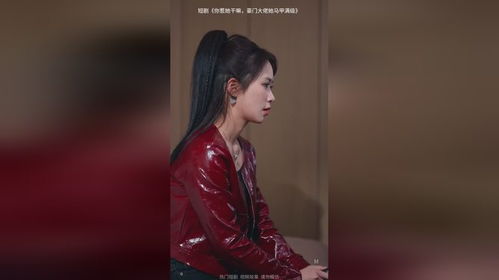 热播短剧林舒唐亦琛，林舒妤个人资料