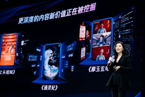 热播短剧为母则刚 - 为母则刚的电视剧片段
