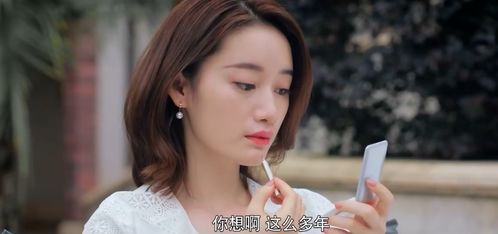 热播短剧美丽佳人在线观看 - 热播短剧美丽佳人在线观看免费