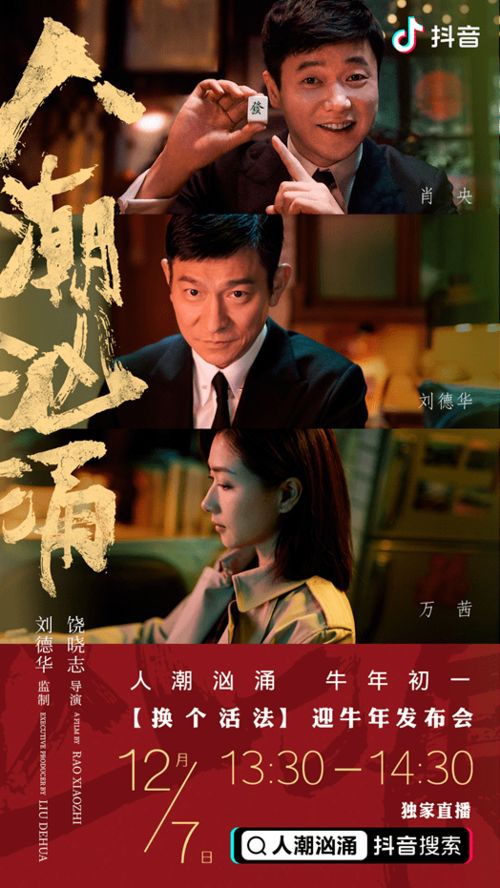 最火爆的短剧热播中文版（最近很火的短电视剧）