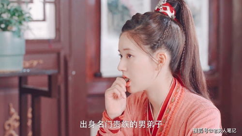 热播短剧思瑶是谁演的啊，思瑶是男是女