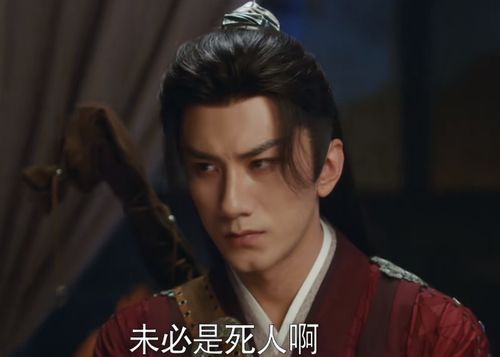 热播短剧武侠片推荐 - 86分爆款武侠剧