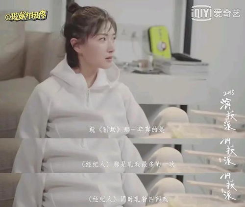 无风不起浪短剧热播：无风不起浪是什么关系