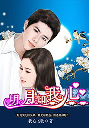 十年囚心短剧热播（十年心小说by）