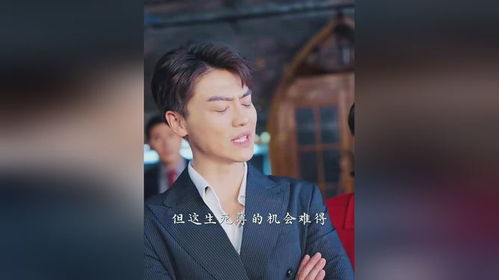 短剧热播剧后续更精彩吗（短剧电视剧推荐2021）