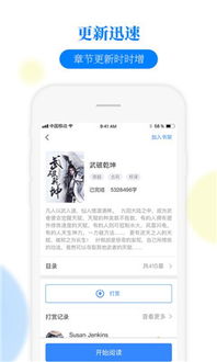 掌中云热播短剧免费观看，掌中云免费小说