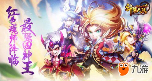 神王热播短剧免费观看【王神全集】