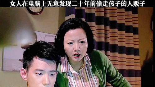 热播短剧最新解说大全（解说经典电视剧）