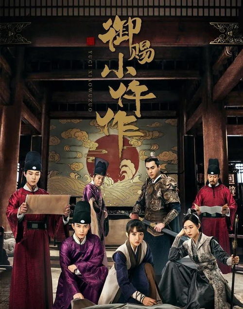 热播短剧秦少爷免费观看，秦少爷加盟怎么样