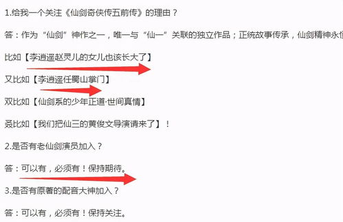 无双热播短剧大结局130 - 无双什么电视剧