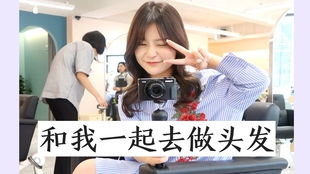 小柴热播短剧百度云，小柴日常vlog