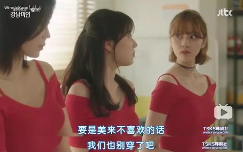 热播短剧小三出轨 - 小三视角的出轨