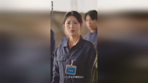 陆进主演的热播短剧 - 陆进主演的热播短剧大全