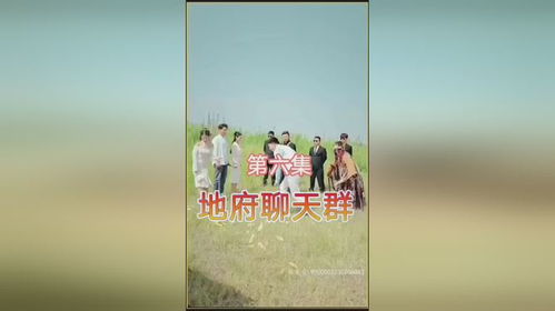 最火短剧热播中好看（最好看的短剧）