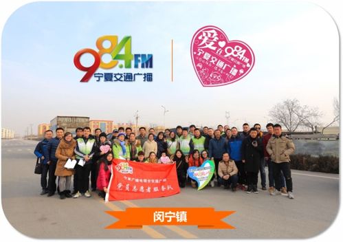 宁夏一律师出差发病，86位同行紧急献血，爱心传递温暖司法界