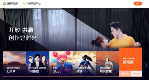 抖音热播短剧封面怎么弄（抖音影视作品封面制作）